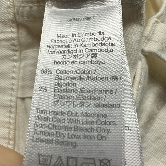 NWT Madewell Women's Perfect Vintage Wide-Leg Crop Jean Size 27 Tile White - Picture 9 of 13